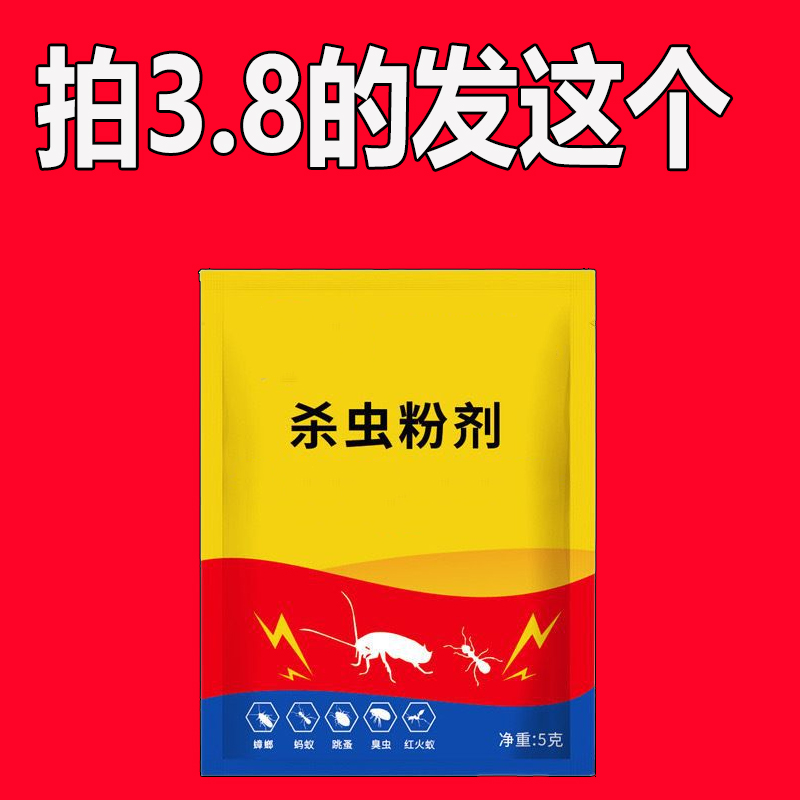 实̌̇时๋̃Pู๊K̄̉系๋̀统๊̄，̄̅挑ุ̀战๋̆你̃́的ุ̈反̋ิ应̂́能̇̊力ู̈，̃́赢̊ื取ึ๊荣̄̅耀̅̀