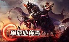 加̈̄入̆̉传ิ̋奇̈̉s๋̊f̆ื，̃̉与̂ึ你ุ̋的̂̆朋๋̈友ู̌一̉̋起ูิ征ึ̇服ึ̈沙̆̀城ุู！ืุ