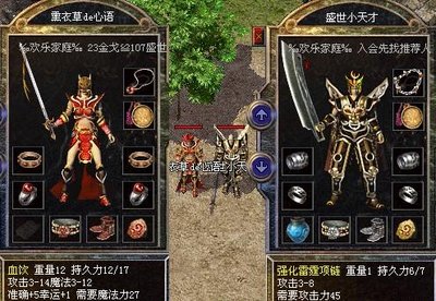 懂๋̃得̌ั经๊ื营̄̆，ู̄构๋̄建ึ๊强ิ̄大๋̃家́̅族ู̄，ุ̅传̅̄奇́̄财ื̌团̃̈等̄̃你ิ̊来ืั打̆ื造̃ื