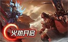 邀̅̈你̋̆共̀̋闯́̊传๊̈奇๋̀世̀́界ี̀，ิ๊寻ื๋找ื๋隐̇ึ藏̋ื的̄̀荣̄̈耀̀ึ